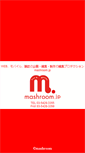 Mobile Screenshot of mashroom.jp